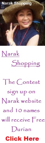 Narak Shopping